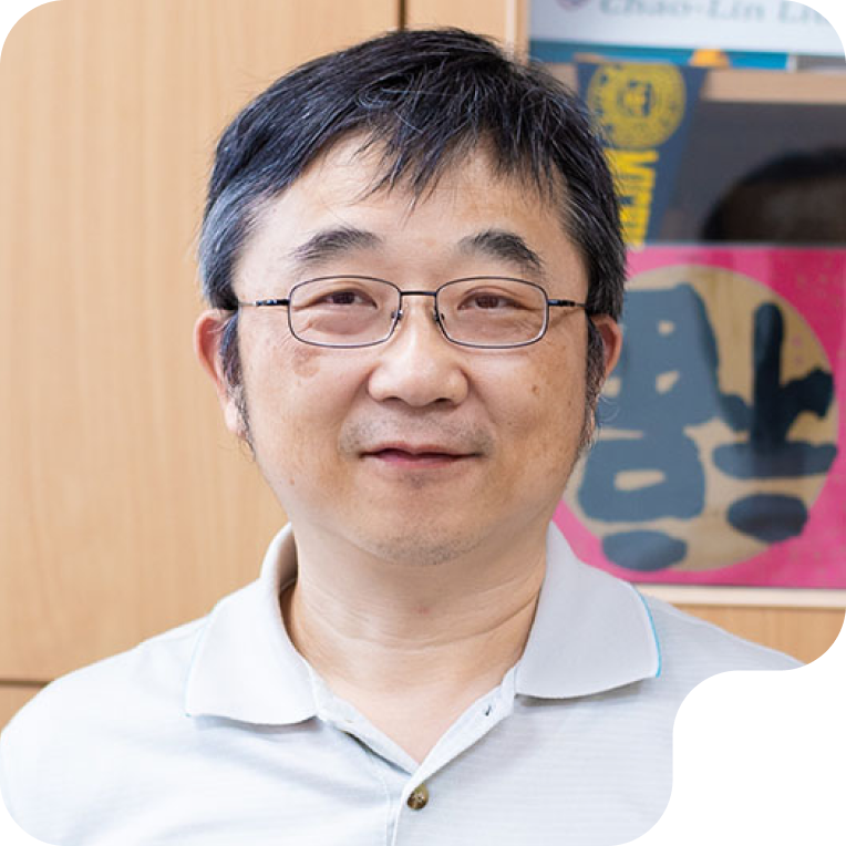 劉昭麟 Liu, Chao-Lin