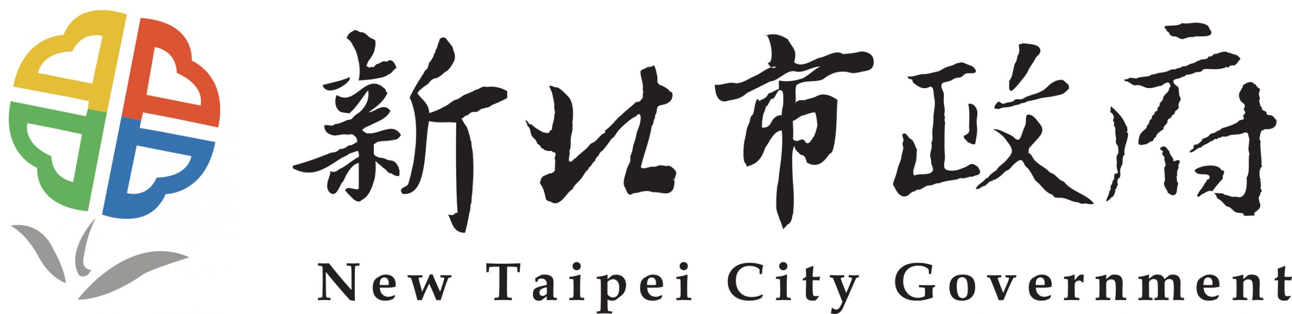 新北市政府.jpg