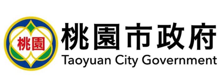 桃園市政府.jpg