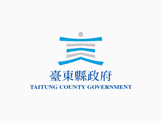 台東縣政府.png
