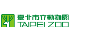 台北市立動物園.png
